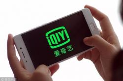 (3分钟科普下)温州的公司_哔哩哔哩-2